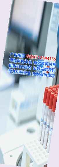 怀远借腹生子安防有限公司